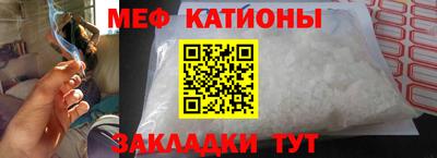 мдпв Кунгур