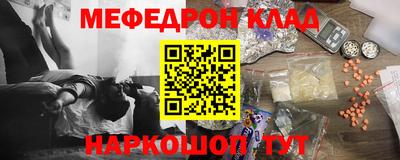 дурь Кулебаки