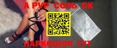кокаин премиум Кумертау