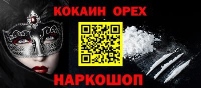 мдпв Кунгур