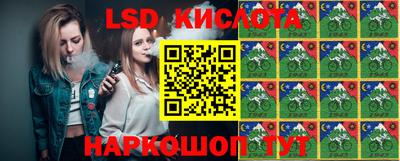 дурь Кулебаки