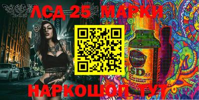 дурь Кулебаки