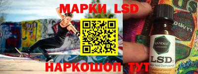 мдпв Кунгур