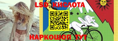 дурь Кулебаки