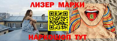 кокаин премиум Кумертау