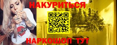 кокаин премиум Кумертау