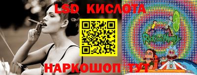 мдпв Кунгур