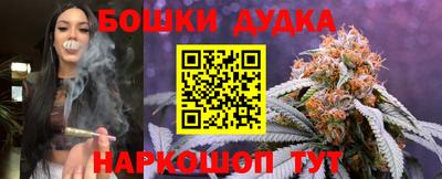 дурь Кулебаки