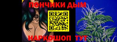 кокаин премиум Кумертау