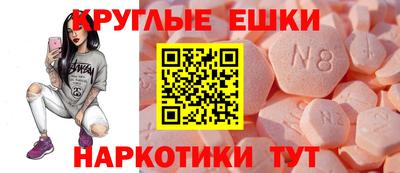 дурь Кулебаки