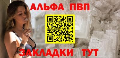 кокаин премиум Кумертау