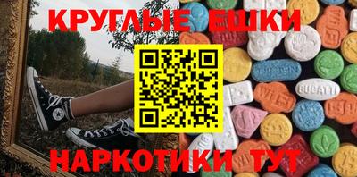 дурь Кулебаки