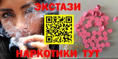 кокаин премиум Кумертау