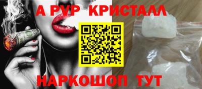 кокаин премиум Кумертау