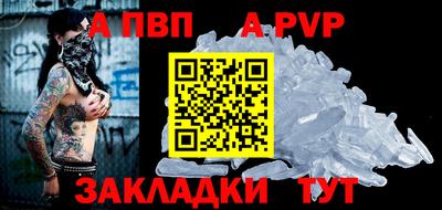 кокаин премиум Кумертау