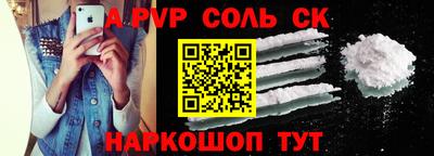 кокаин премиум Кумертау