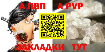 дурь Кулебаки