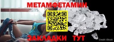 дурь Кулебаки