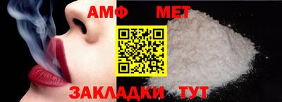дурь Кулебаки