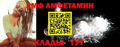 дурь Кулебаки