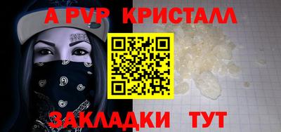 кокаин премиум Кумертау