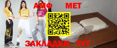 дурь Кулебаки