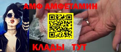 дурь Кулебаки