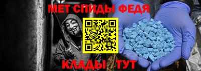 кокаин премиум Кумертау