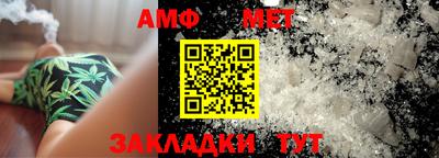 кокаин премиум Кумертау