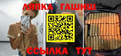 дурь Кулебаки