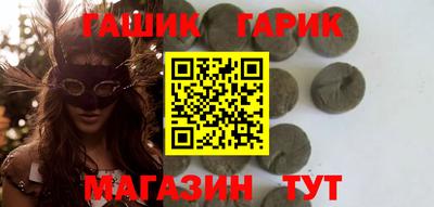 дурь Кулебаки