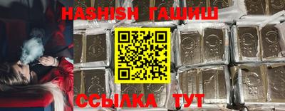 дурь Кулебаки
