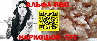 дурь Кулебаки