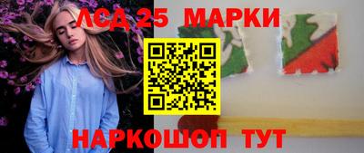 дурь Кулебаки