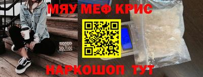 дурь Кулебаки
